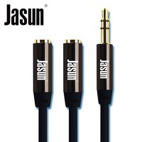 捷顺（JASUN）3.5mm一分二音频线一分二公对母情侣耳机线aux分线器笔记本平板手机连接线