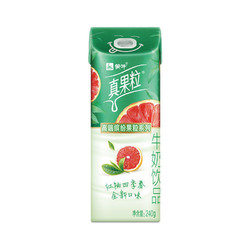 2月蒙牛真果粒青春有你240g10盒白桃树莓红西柚芒果百香果口味
