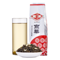 京华 老北京小叶花茶特级250g