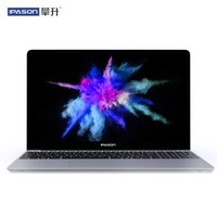 IPASON 攀升 MaxBook P1 15.6英寸笔记本电脑（J4115、8GB、256GB）