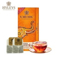斯里兰卡进口 豪伦思(HYLEYS)吉象如意百香果味红茶叶休闲冲饮袋泡茶包20包*1.5g