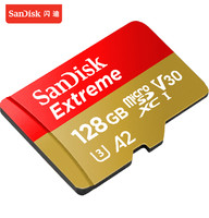 SanDisk 閃迪 A2 至尊極速 TF MicroSD存儲卡 128G