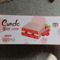 红丝绒双莓味蛋糕夹心面包早餐糕点190g整箱中国休闲零食 唇动红丝绒双莓味190g约7枚