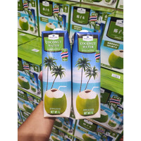 山姆超市代购泰国Member's Mark 进口椰子水椰奶椰子汁1L*2瓶 椰子水1L*2瓶