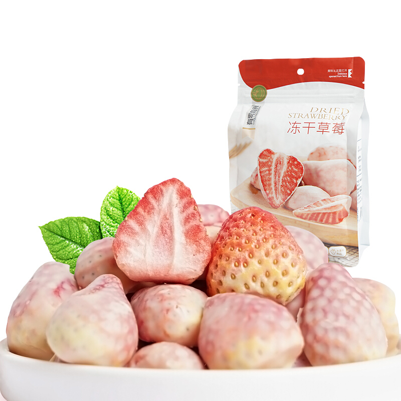 网红零食踩雷有零有食冻干草莓