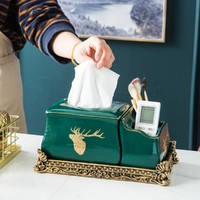 北欧轻奢陶瓷多功能纸巾盒客厅茶几收纳盒高档个性美式创意摆件