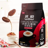 wow coffee 沃欧咖啡 炭烧白咖啡速溶三合一咖啡粉 16g*100条