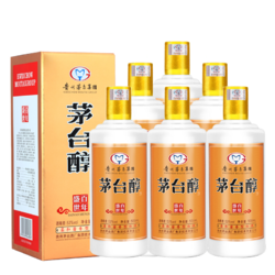 贵州茅台集团茅台醇粮食酒500ml6瓶整箱装