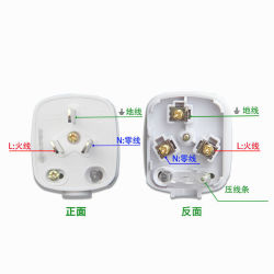 公牛 三相角孔10a16a两2项头漏电保护插头