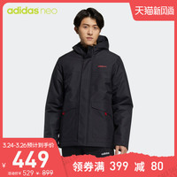 阿迪达斯官网adidas neo 新年款男装冬季运动棉服GP4853 GP4854