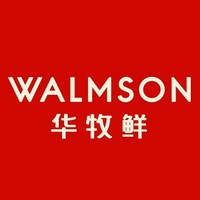 WALMSON/华牧鲜