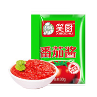 新疆番茄酱 30g*20袋