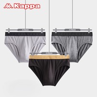 Kappa 卡帕 男士三角内裤 3条装