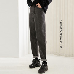 森马旗下爱肯宽松老爹裤萝卜哈伦裤直筒阔腿牛仔裤女