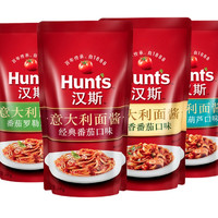 HUNT’S 汉斯  经典番茄罗勒蒜香意大利面酱  248g
