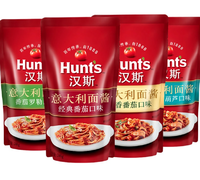 HUNT’S 汉斯  经典番茄罗勒蒜香意大利面酱  248g