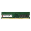 Lenovo 聯想 弈 DDR4 2666MHz 臺式機內存 普條 綠色 8GB