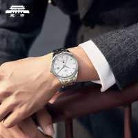 北京手表全自动机械表62周年新款首发防水镶钻款镂空腕表男士腕表