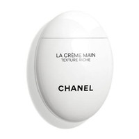 Chanel香奈儿 鹅卵石护手霜 50ml