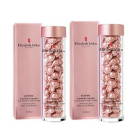 Elizabeth Arden 伊丽莎白·雅顿 时空焕活夜间多效视黄醇胶囊精华 小粉胶 90粒 2瓶装