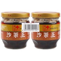 潮汕佬 沙茶王168g*2 沙茶酱