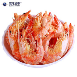 寰球渔市 烤虾干50g 即食大虾干 大对虾干淡干烤虾 海鲜干货休闲海味
