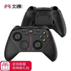 betop北通阿修罗3机械无线游戏手柄