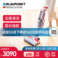 除螨仪/吸尘器/拖地机/洗地机 这些带“把”的有什么区别?买哪个好?