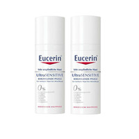 Eucerin 优色林 极敏感肌肤深层舒缓修护霜 50ml*2