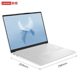 lenovo联想yogapro13s2021款133英寸笔记本电脑i51135g716gb512gb25k