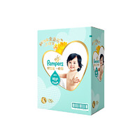 Pampers 帮宝适 一级帮 纸尿裤 L120片/箱