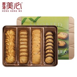 maxim"s 香港美心 松脆曲奇 4口味饼干 272g