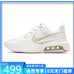 99大促nike耐克女子airmaxverona运动跑步鞋cz8683111