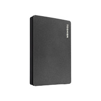 TOSHIBA 東芝 CANVIO Gaming 2TB USB3.0 移動硬盤 黑色