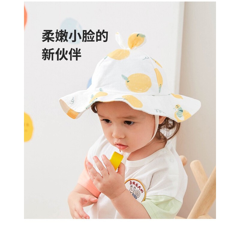 WELLBER 威尔贝鲁 宝宝春秋款遮阳帽