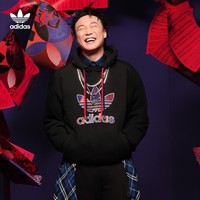 adidas 阿迪达斯 21新春系列 CNY HOODIE 2 GP1865 陈奕迅同款 男士运动套头衫