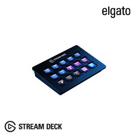 elgato Elgato Stream Deck液晶显示按键可视化可编程快捷键盘宏控制器支持OBS/vMix