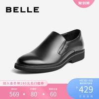 百麗男鞋秋新商場同款牛皮革一腳蹬商務正裝皮鞋6ZQ02CM0
