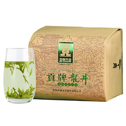 贡牌绿茶茶叶西湖春茶正宗明前特级龙井茶纸包250g