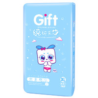 京东PLUS会员：Gift 亲抚 纯纯乐芯系列 纸尿裤 XL44片