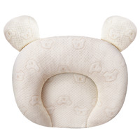 motherlove婴儿定型枕纠正头型矫正防偏头新生儿宝宝乳胶枕新疆棉