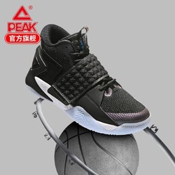 匹克态极小米联名款篮球鞋高帮男鞋魔术扣舒适防滑球鞋男e94661a