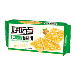 好吃点 满199减120 香脆核桃杏仁饼干208g 零食饼干办公室休闲食品