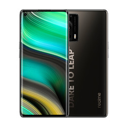 realme x7pro至尊版,realmex7pro至尊版 realme真我x7pro至尊版6400万像素65w智慧闪充78mm轻薄双曲面仅170g黑