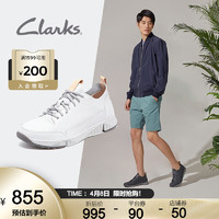 促销活动：京东 Clarks 自在步履 焕新出行 Clarks品牌专场