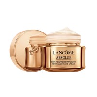 LANCOME 兰蔻 菁纯臻颜焕亮眼霜 20ml