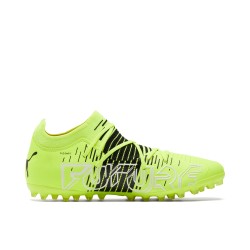 puma 彪马 future z 3.1 mg 男子足球鞋 106386-01