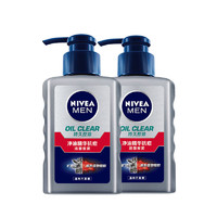 妮維雅男士 妮維雅（NIVEA）男士洗面奶補水保濕控油控油抗痘精華潔面液150g雙支套裝