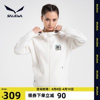 SALEWA 沙乐华 开衫卫衣女春夏季新款户外运动休闲连帽外套运动服