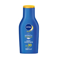 NIVEA 妮維雅 防曬隔離潤膚露75ml